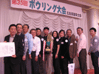 P1000432.jpg (31271 oCg)