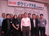 P1000438.jpg (35383 oCg)