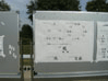 P1000432.jpg (31271 oCg)